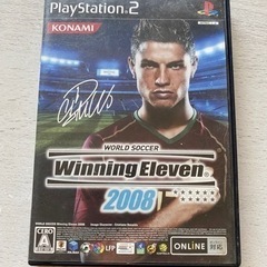 ウイイレ2008 プレステ2  ワールドサッカー KONAMI