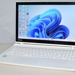 中古良品ノートパソコン Windows11 爆速SSD512GB 東芝 T75/VWD core i7