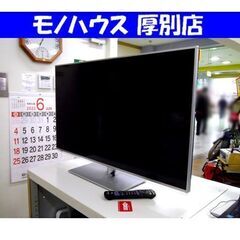 Panasonic 液晶テレビ 42インチ TH-L42E60 ...