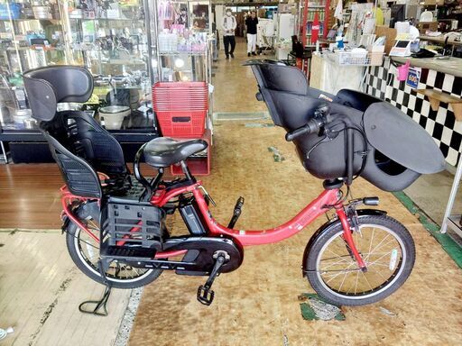 【愛品館市原店】ヤマハパスキッスミニ アン 電動アシスト自転車