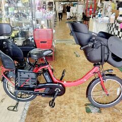 【愛品館市原店】ヤマハパスキッスミニ アン 電動アシスト自転車