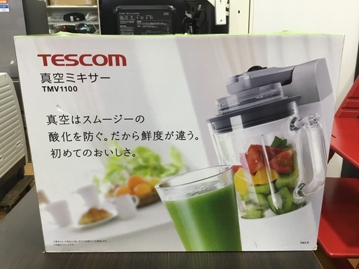 TESCOMの真空ミキサーをご紹介します‼︎ トレジャーファクトリーつくば店