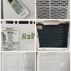 S770 ⭐ ハイセンス スポットエアコン 2.0/2.2kW HPAC-22D 工事不要 