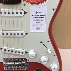Wa499　Fender　ストラト　75TH　トラディショナル