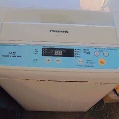 Panasonic洗濯機パナソニック4.5kg NA-F45B5
