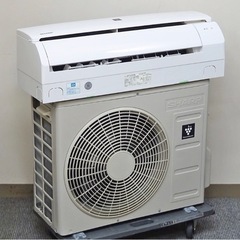ダイキンの6畳用エアコン・S223ATES・新品未開封・を49800円の特価でご 