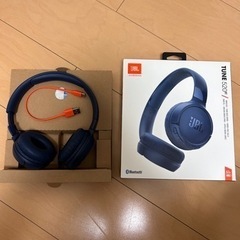 【決まりました】JBL TUNE 520BT ヘッドホン Blu...