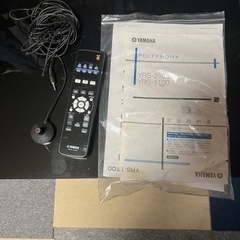 YAMAHAシアターラックシステムYRSー1100