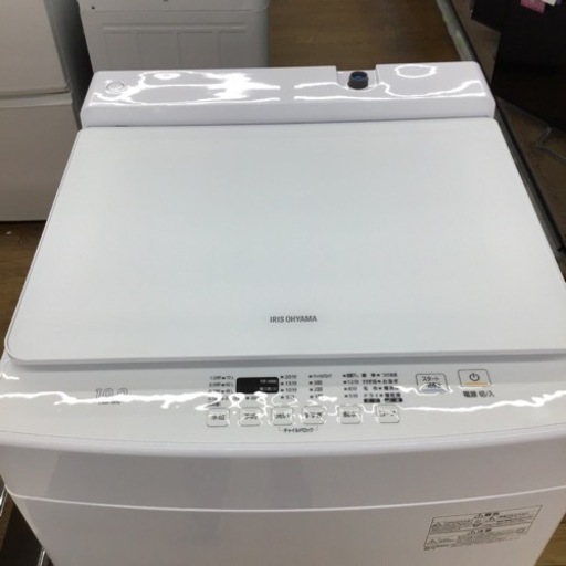 #F-1【ご来店頂ける方限定】アイリスオーヤマの10、0Kg洗濯機です
