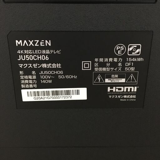 6/4終NH MAXZEN 4K対応 50V型 LED液晶テレビ JU50CH06 動作確認済 菊NS