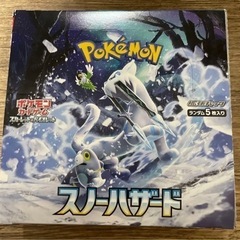 ポケモンカード　スノーハザード　1box 