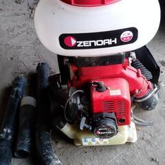 ゼノア　動力散布機　MD3500EZ ゼノア 動力散布機 MD3500EZ ウエダ金物【公式サイト】