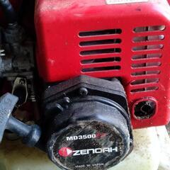 ゼノア ZENOAH 背負式 動力散布機 MD3500EZ 使用頻度少！程度良好！ 散