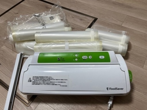 フードセーバー