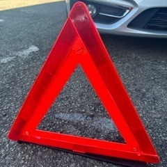 三角停止表示