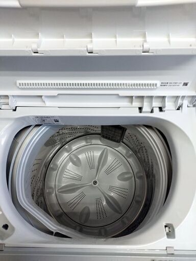 高年式 パナソニック 5.0kg 全自動 洗濯機 NA-F5B1 2023年製 Panasonic