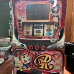 4台価格❗️パチスロ実機　マジカルハロウィンシリーズ　