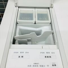 安心の6ヶ月保証)Panasonic ドラム式洗濯乾燥機 10kg/5.0kg NA-VG1300L