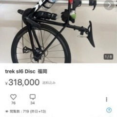 【ネット決済・配送可】完成車　trek sl6 定価60万以上　
