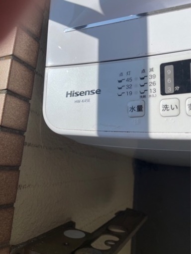 洗濯機 Hisense