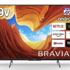 【美品】SONY BRAVIA 49インチ/49型 4kテレビ ...