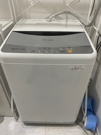 洗濯機 一人暮らし用 Panasonic NA-F50B2-
