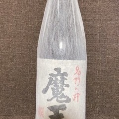 幻の焼酎　魔王　新品　白玉醸造