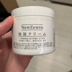 NewZenro公式保湿クリーム ウルトラフェイシャルクリーム ...