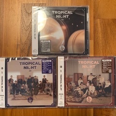 未開封JO1 TROPICAL NIGHT  3枚セット　通常盤...