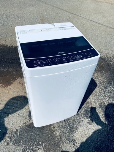 ♦️EJ2764番 Haier全自動電気洗濯機  【2022年製 】