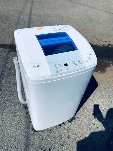 ♦️EJ2765番 Haier全自動電気洗濯機  【2017年製 】