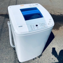 ♦️EJ2765番 Haier全自動電気洗濯機  【2017年製 】