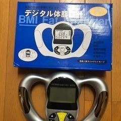 体脂肪計とスマートウォッチ