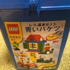 LEGO(お引き取り中)
