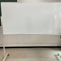 ホワイトボード脚付き 馬印 ホーロー製 180cm × 90cm