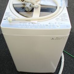☆東芝 TOSHIBA AW-60GM 6.0kg 全自動電気洗...
