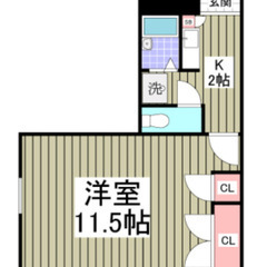 🌻入居費用13万円🌻】✨審査No.1✨ 🔥埼京線「南与野」駅 徒...