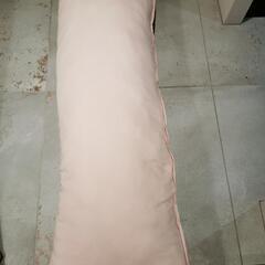 ピンクの抱き枕