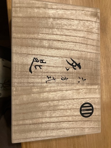 銅製 六法式灰匙 六法組セット(桐箱入)