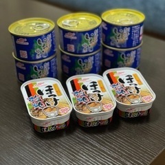 缶詰め9缶