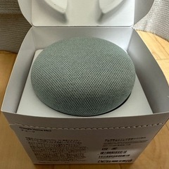 【最終値下げ】Google home mini スマートスピーカー