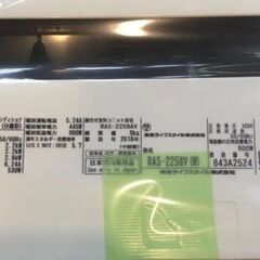 J2037 激安価格！エアコンシーズン到来！売れてます！ ☆3ヶ月保証付 