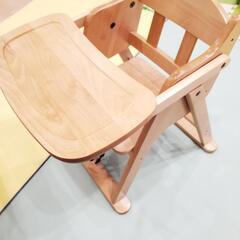 【決まりました】ローチェア 赤ちゃん 木製 椅子 