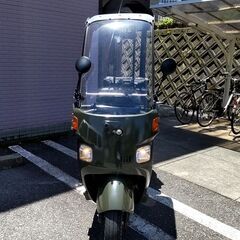 ★訳あり★ミニカー登録仕様 ホンダ ジャイロキャノピー 4スト ...