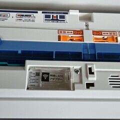 ○2021年製(^_-)-☆自動お掃除付き！○富士通 AS-D221LTK エアコン