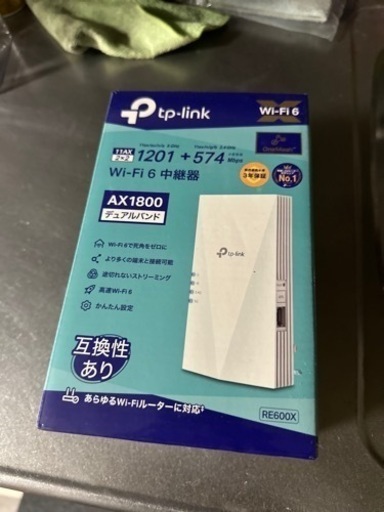 TP Link RE600X.  AX1800 Wi-Fi 6中継器