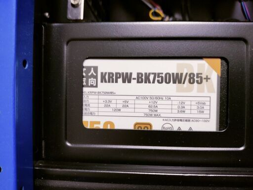 中古PCパーツ