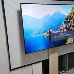 LG 65型  液晶 テレビ 2021 年モデル