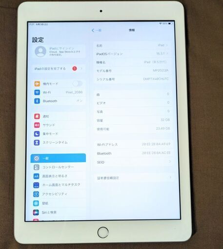 APPLE iPad IPAD 第5世代 WI-FI 32GB シルバー