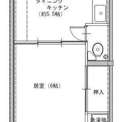 ◆敷金・礼金が無料！◆ビレッジハウス伏屋5号棟 (306号室)の画像